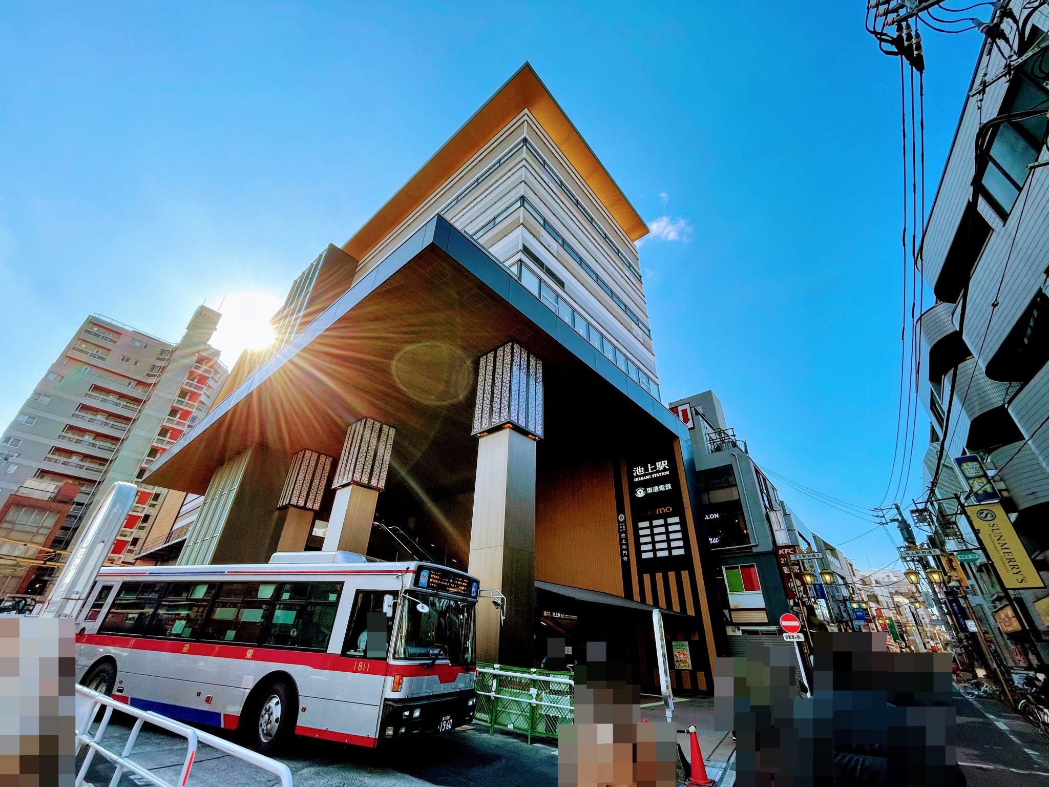 池上駅 株式会社ロイヤルホーム 池上駅 株式会社ロイヤルホーム